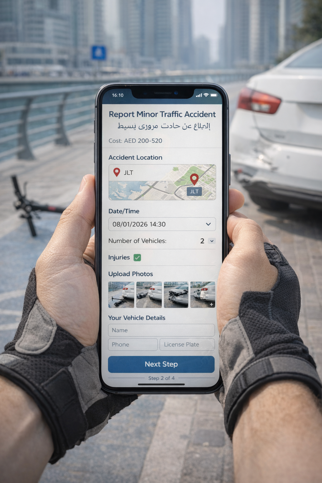 E-scooter insurance coverage comparison showing legal riding with valid insurance versus illegal riding resulting in denied claims and out-of-pocket costs for Dubai accidents